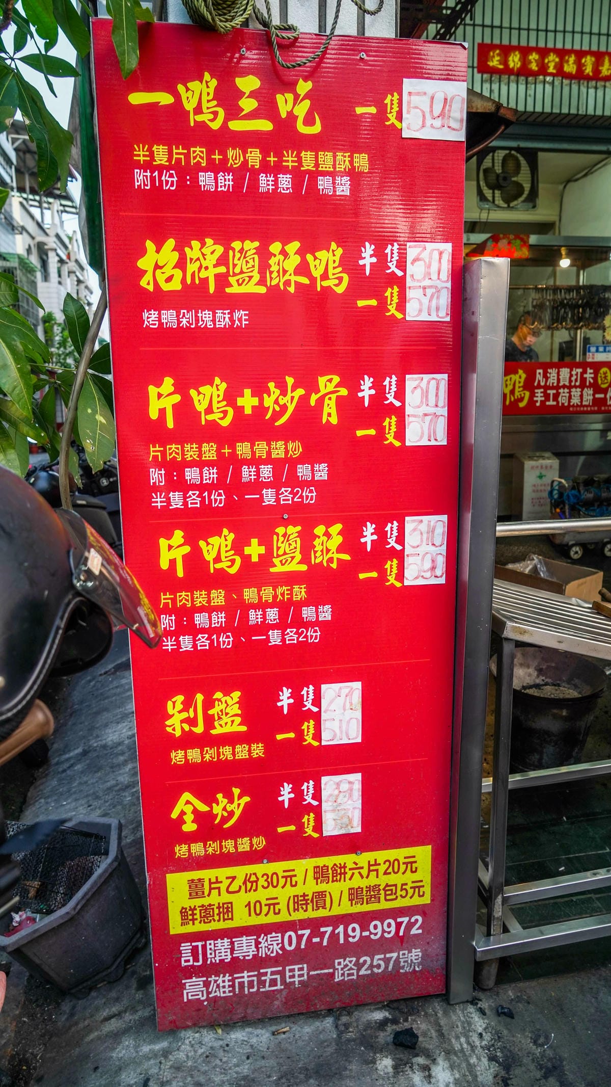 A7_03122.jpg A7_03122.jpg