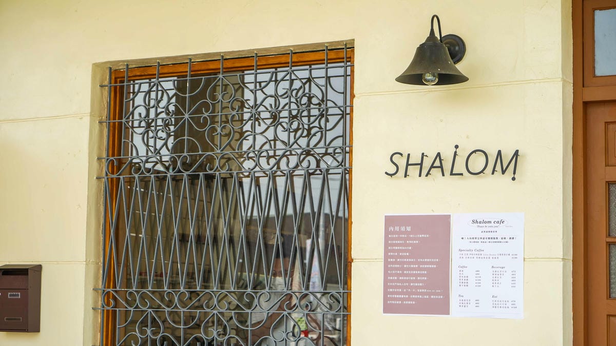 A7_03254.jpg A7_03254.jpg