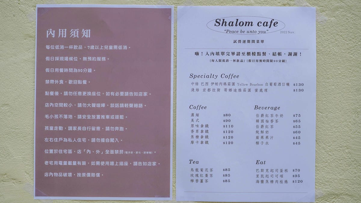 A7_03247.jpg A7_03247.jpg