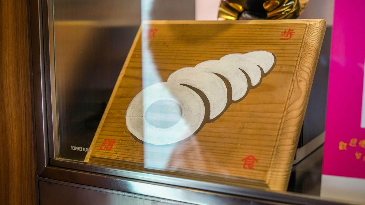 A7_02637.jpg A7_02637.jpg