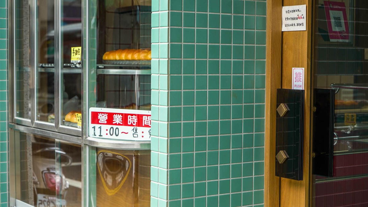 A7_02609.jpg A7_02609.jpg