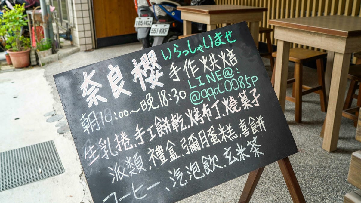 A7_07313.jpg A7_07313.jpg