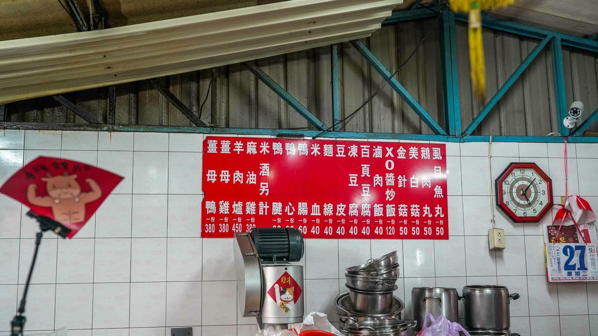 A7_06420.jpg A7_06420.jpg