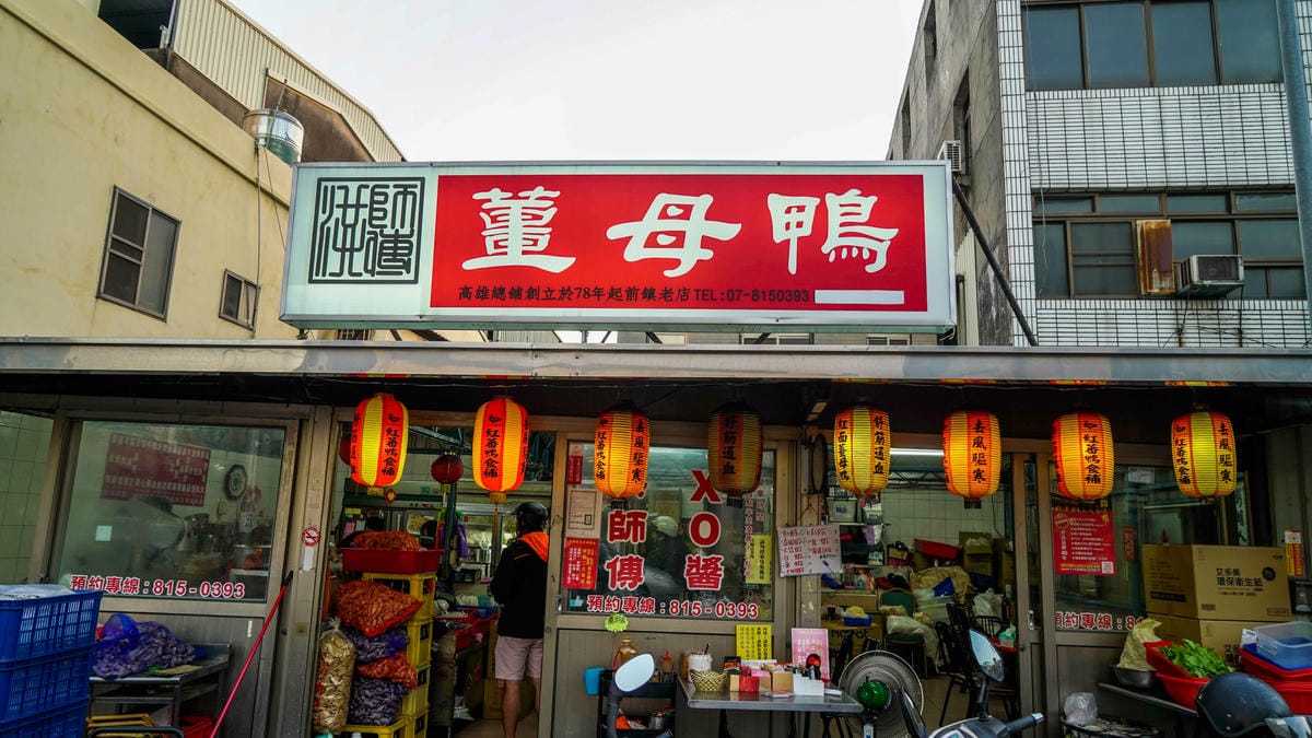 A7_06429.jpg A7_06429.jpg