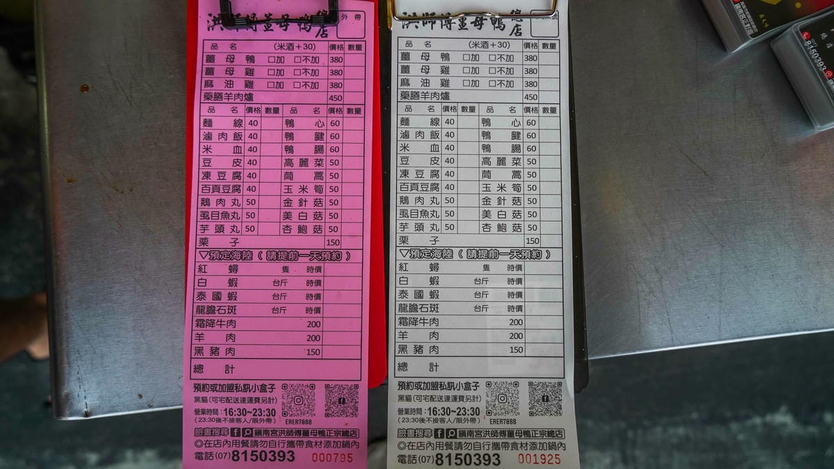 A7_06425.jpg A7_06425.jpg