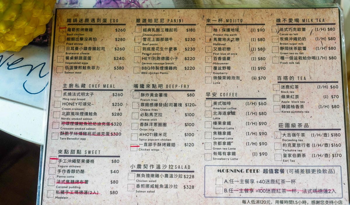 A7_07372.jpg A7_07372.jpg