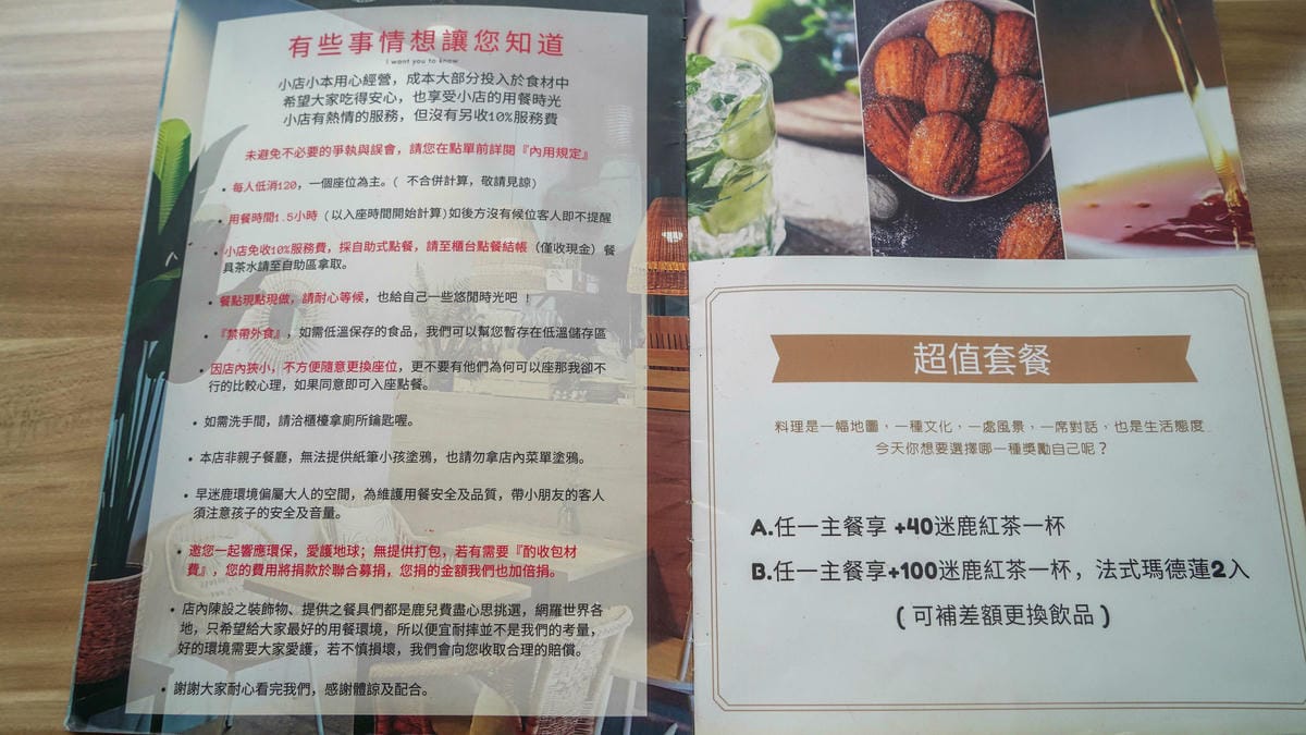 A7_07386.jpg A7_07386.jpg