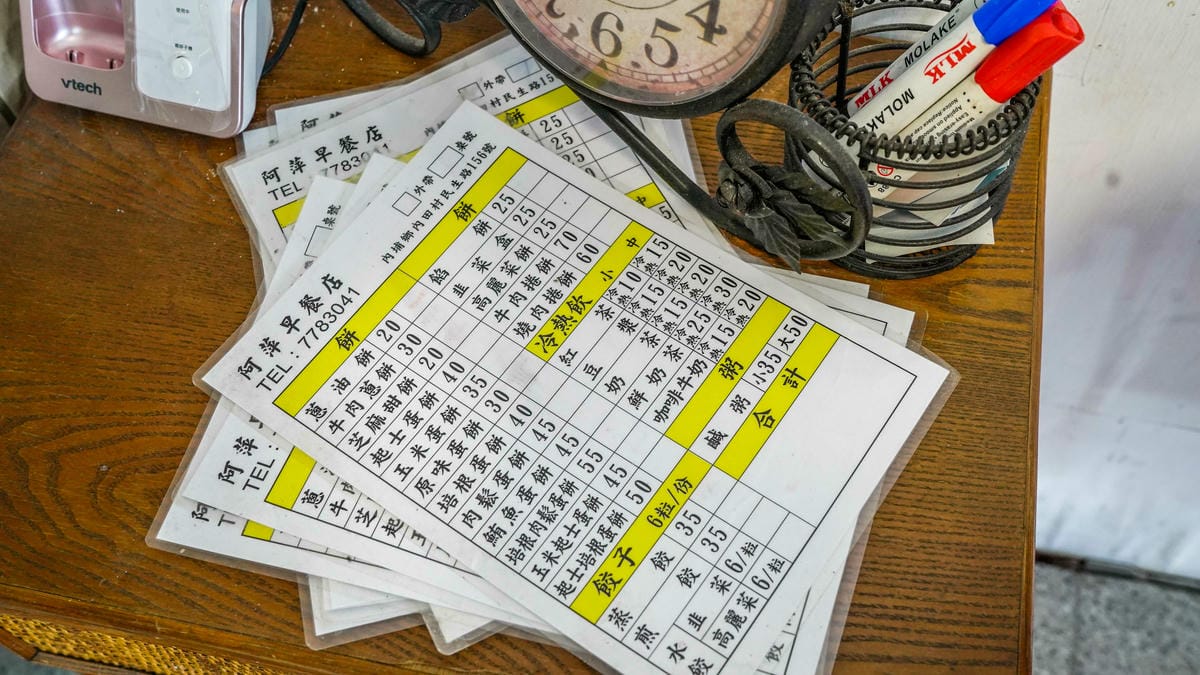 A7_08343.jpg A7_08343.jpg