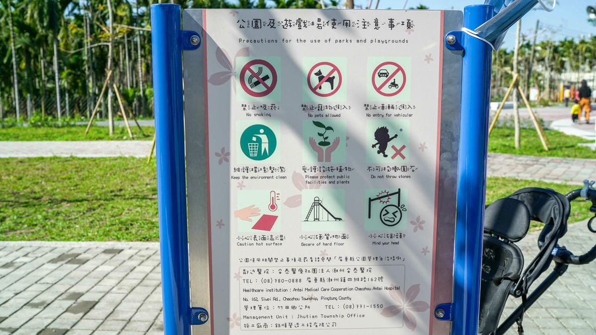 A7_08390.jpg A7_08390.jpg