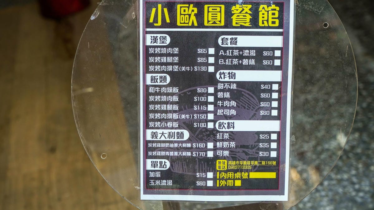 A7_09803.jpg A7_09803.jpg