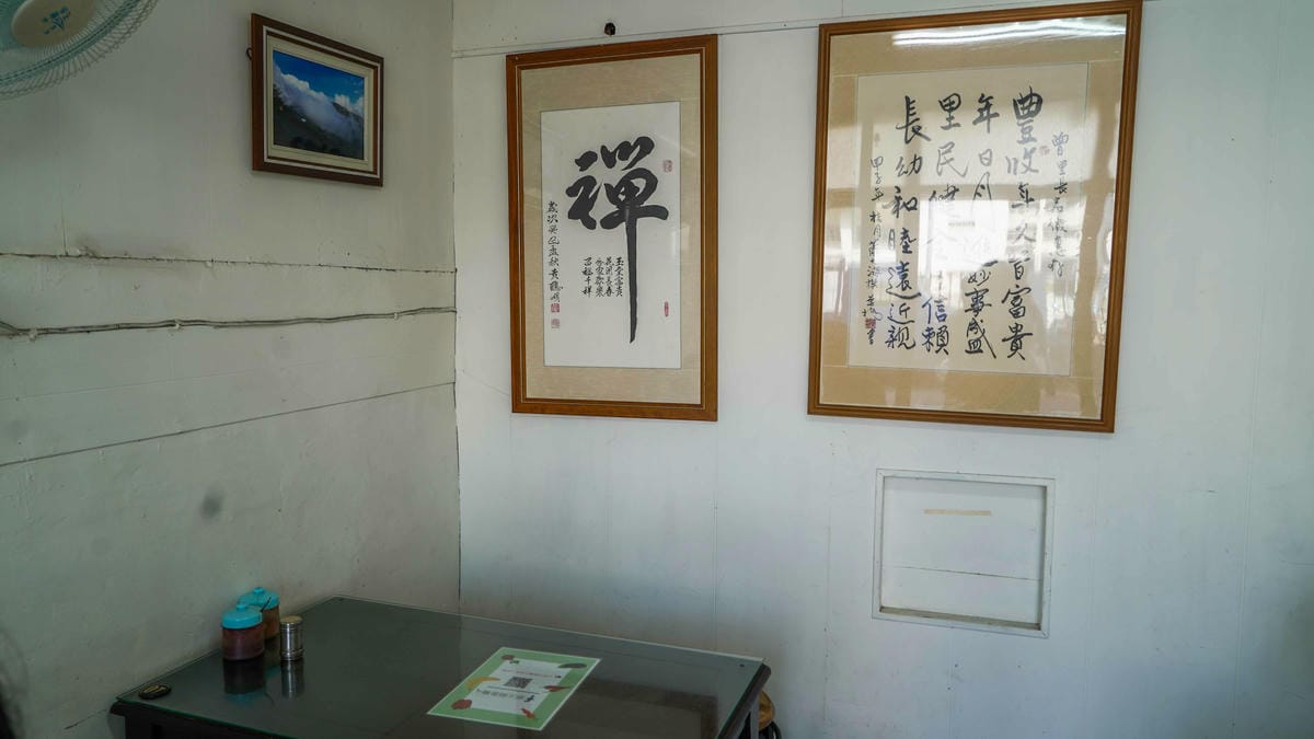 A7_00982.jpg A7_00982.jpg