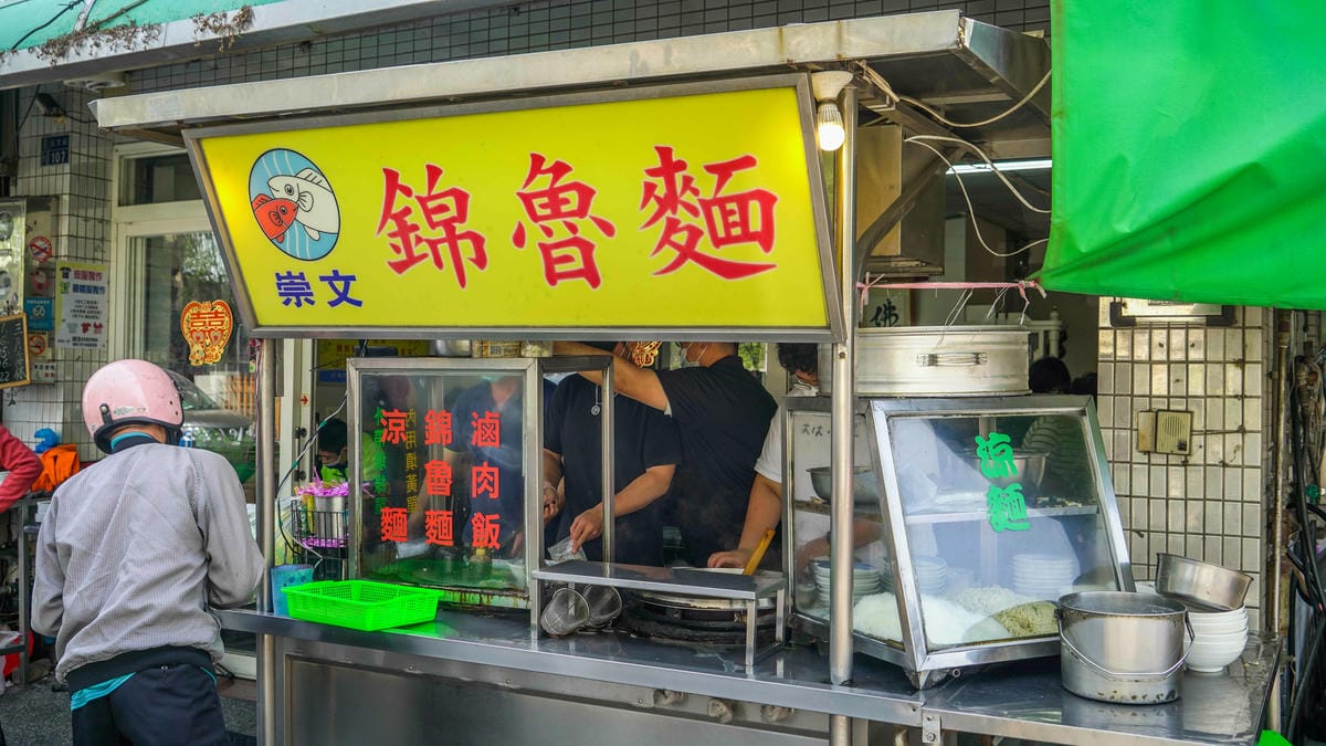 A7_00979.jpg A7_00979.jpg