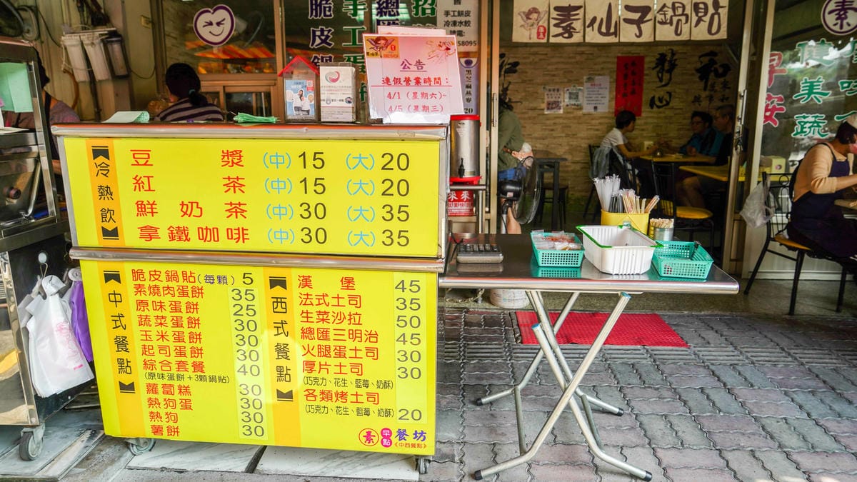 A7_02954.jpg A7_02954.jpg