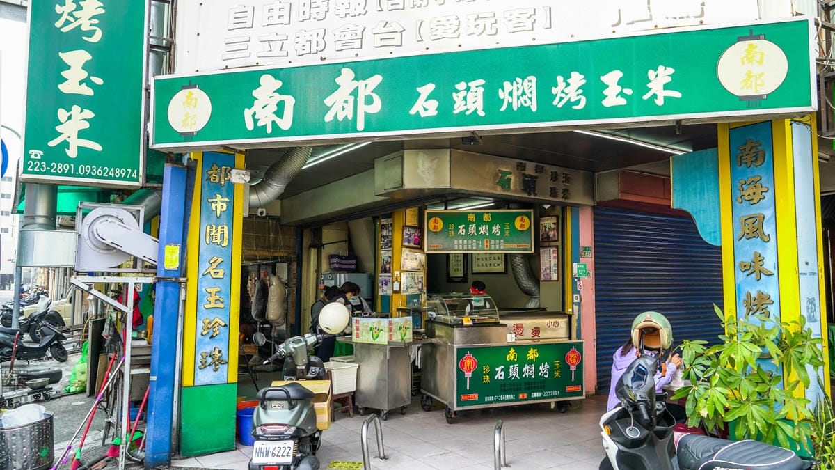 A7_00423.jpg A7_00423.jpg