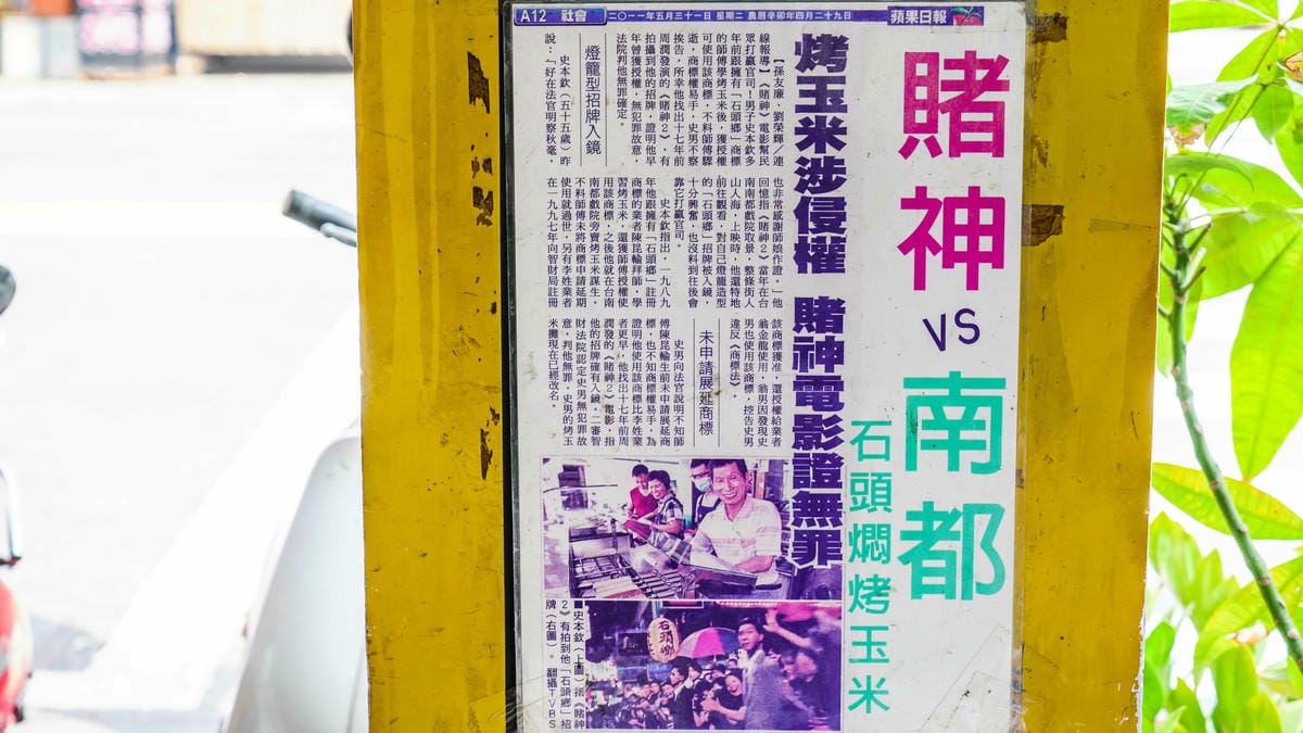 A7_00436.jpg A7_00436.jpg