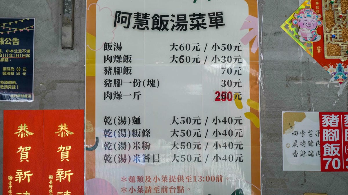 A7_06923.jpg A7_06923.jpg