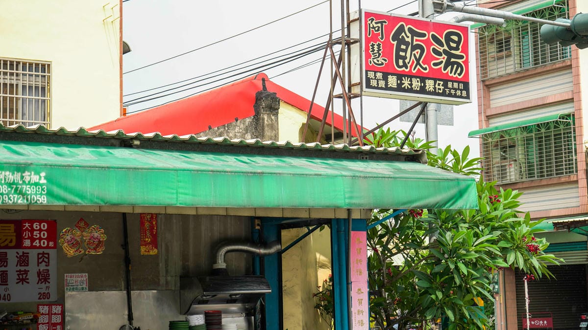 A7_06928.jpg A7_06928.jpg