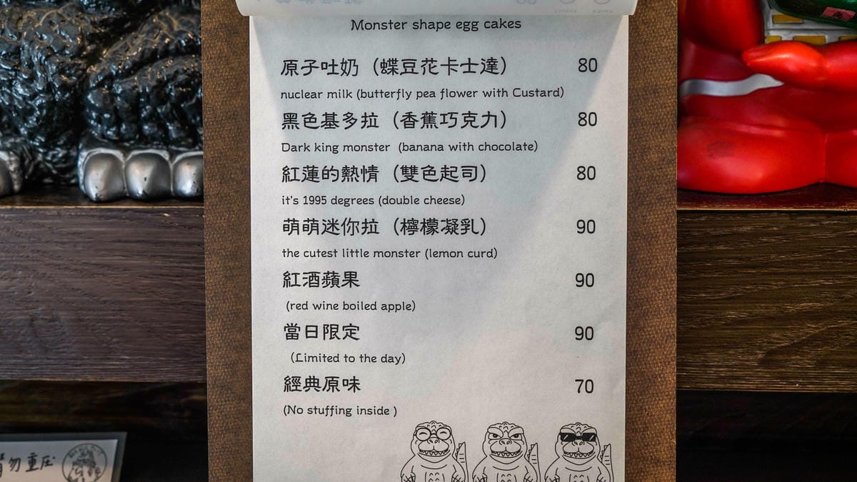 A7_07609.jpg A7_07609.jpg