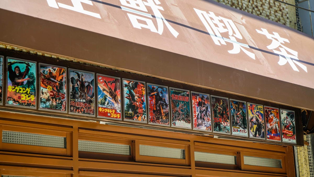 A7_07590.jpg A7_07590.jpg