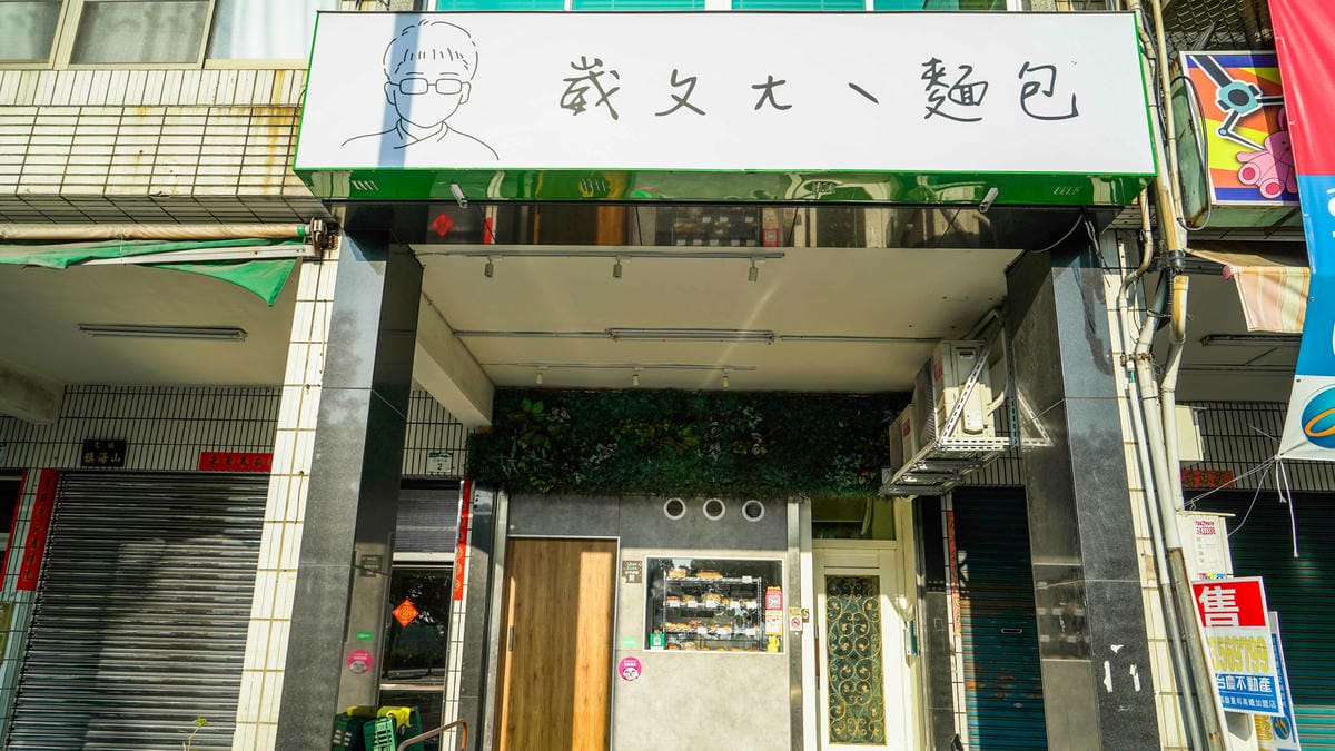 A7_08235.jpg A7_08235.jpg