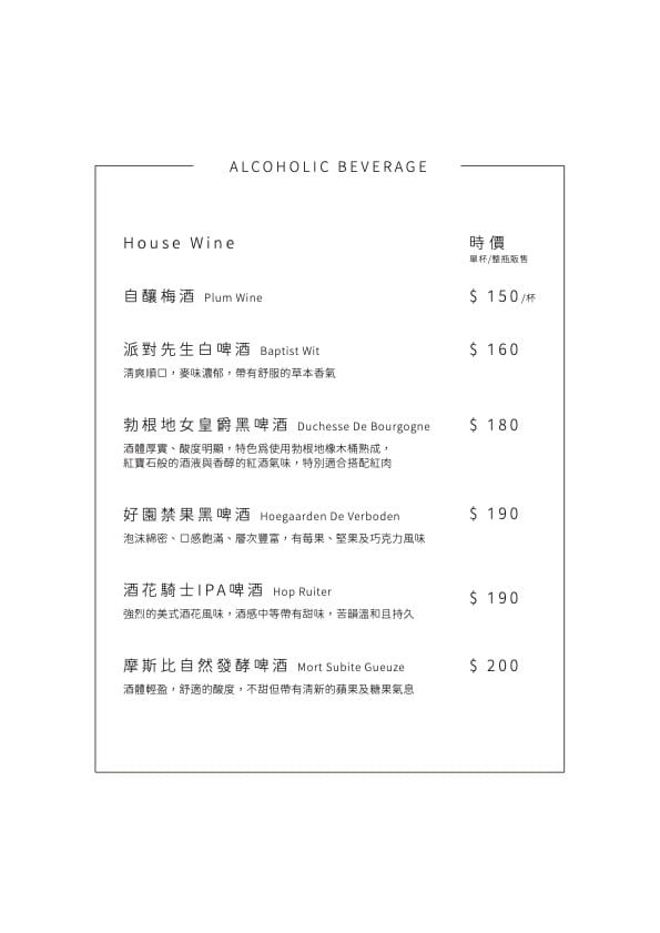 menu06-4.jpg