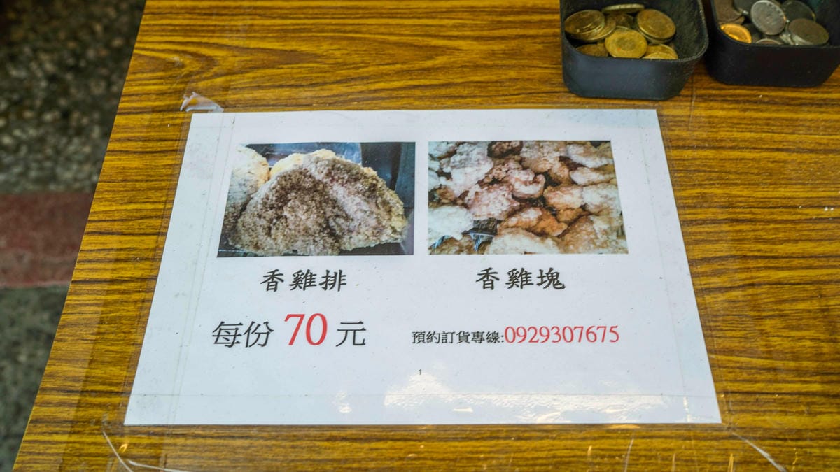 A7_02154.jpg A7_02154.jpg