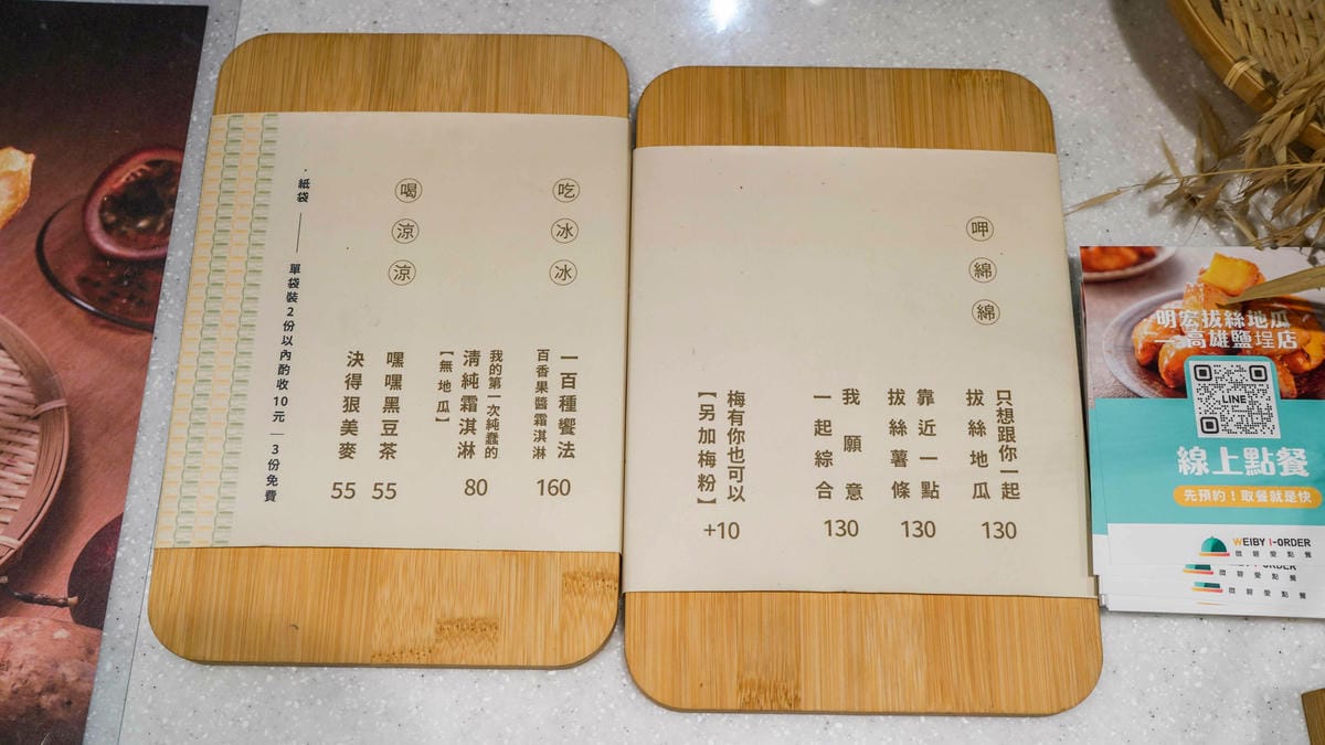 A7_02151.jpg A7_02151.jpg