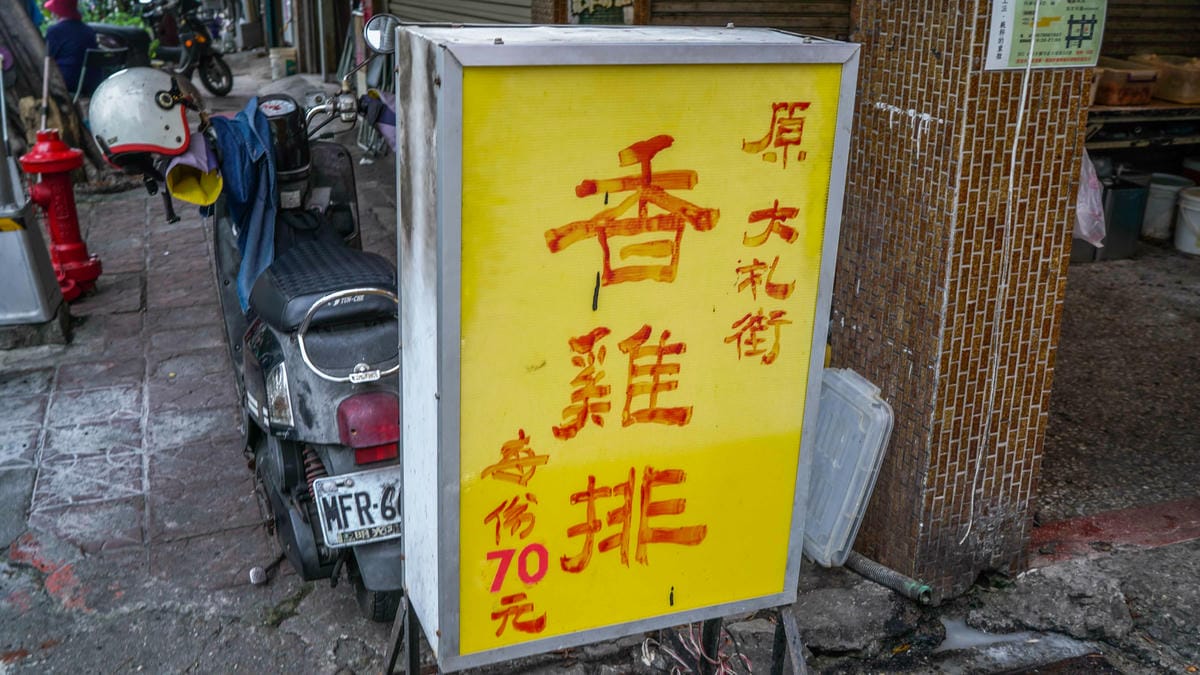 A7_02155.jpg A7_02155.jpg