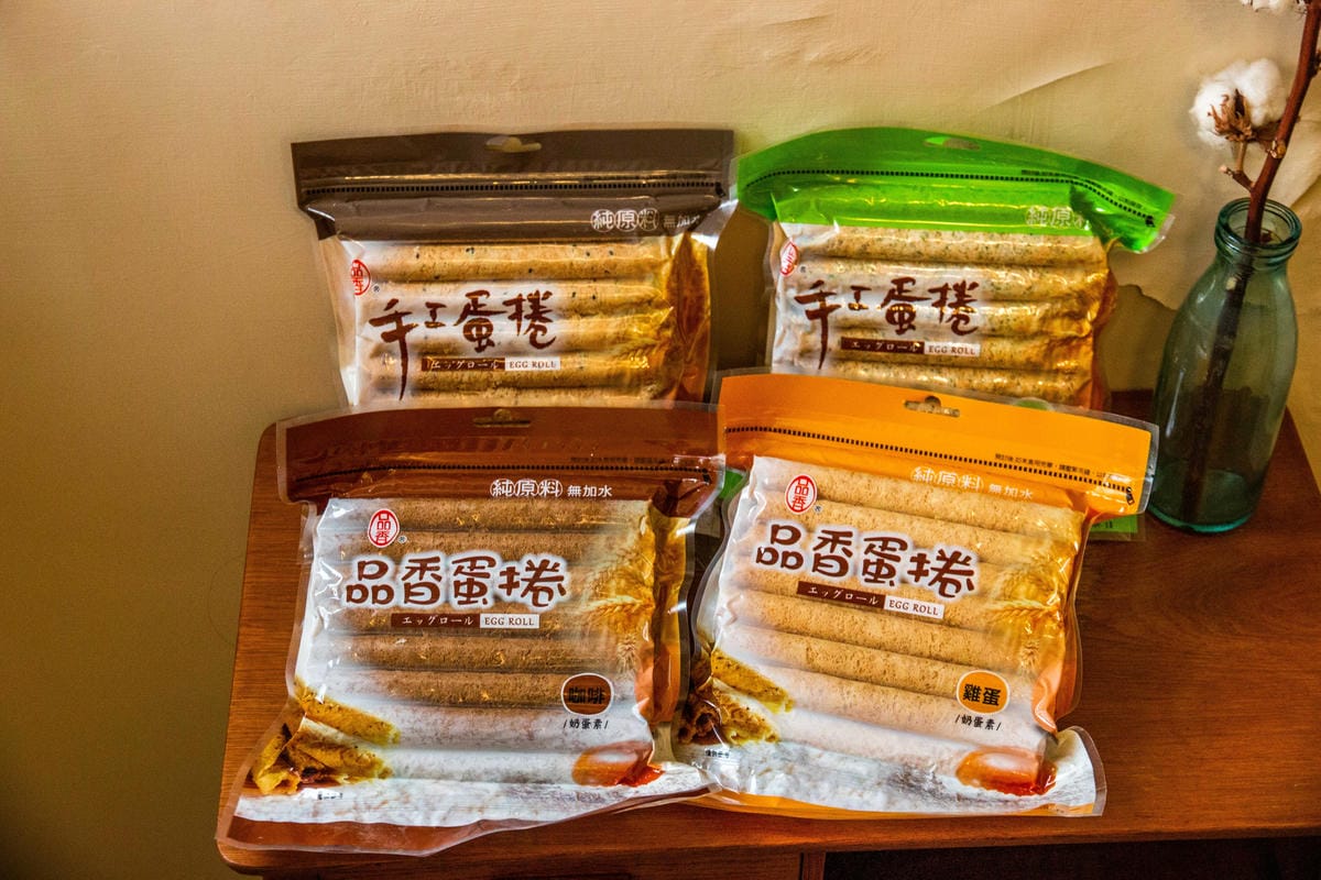 嘉義伴手禮必備 品香蛋捲 老饕買嘉義蛋捲選這間 還有鳳凰酥也必買 - 第18張圖 IMG_6823.JPG