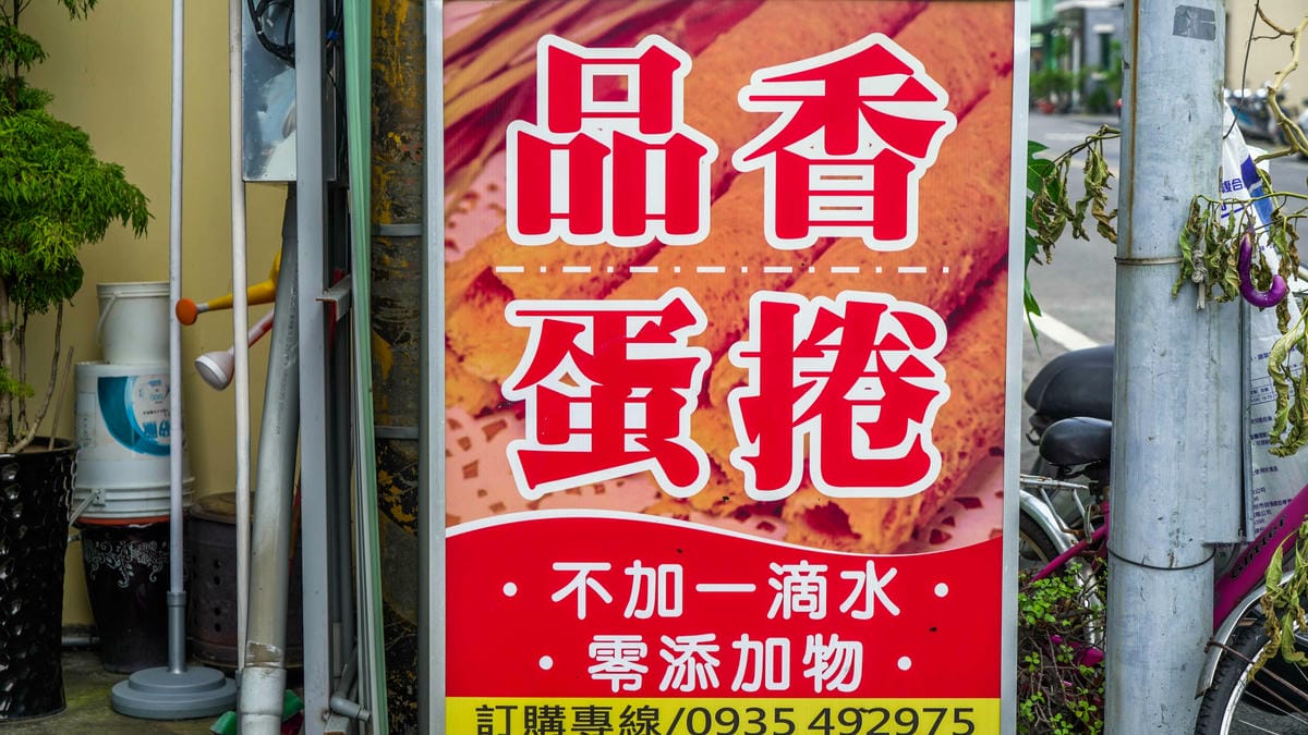 A7_01798.jpg A7_01798.jpg