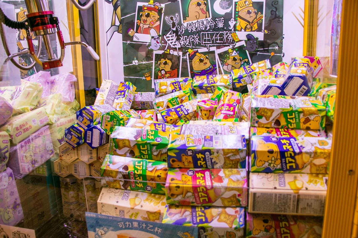 IMG_7469.jpg IMG_7469.jpg