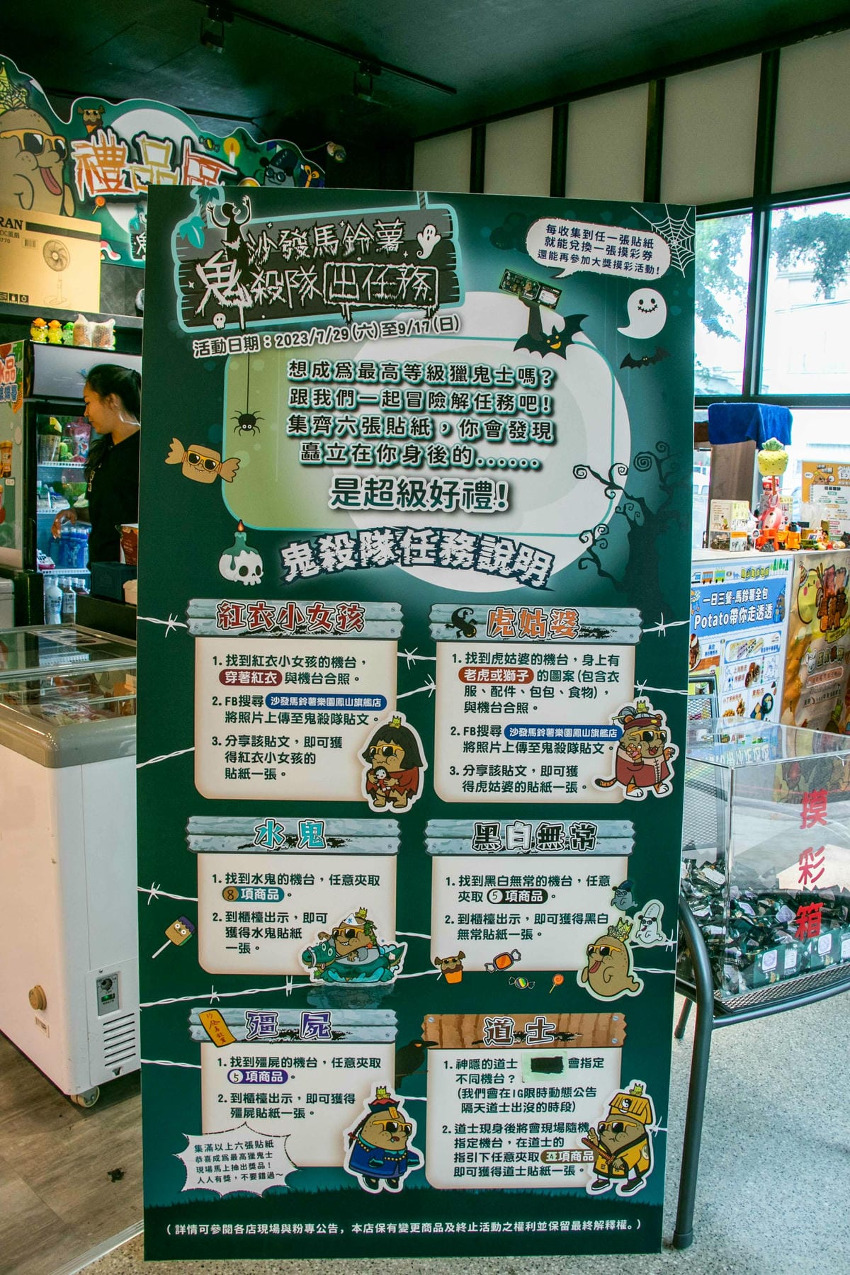 IMG_7465.jpg IMG_7465.jpg