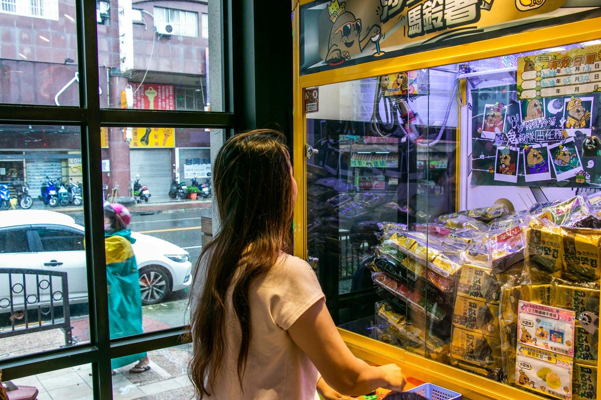 IMG_7456.jpg IMG_7456.jpg