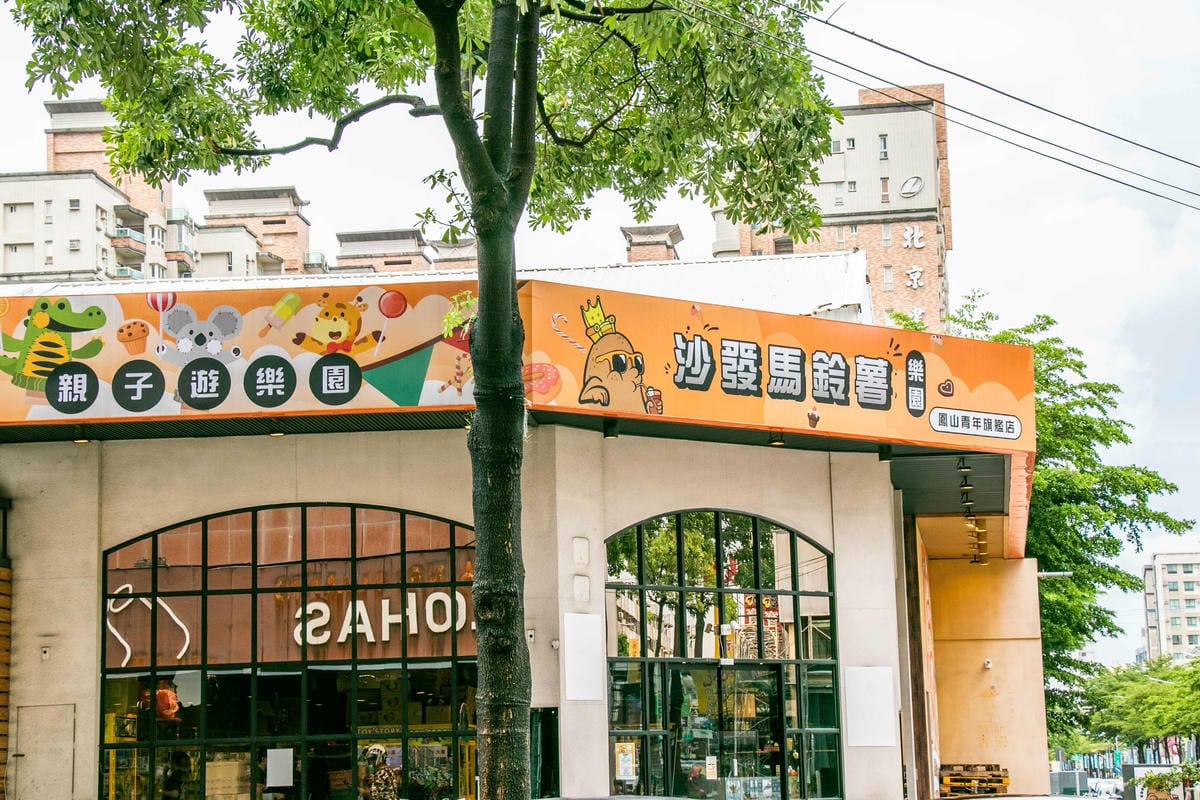 IMG_7484.jpg IMG_7484.jpg