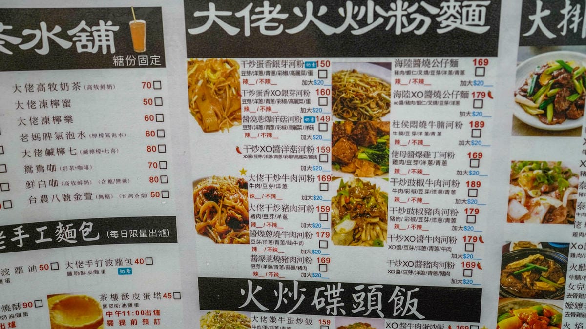 A7_02703.jpg A7_02703.jpg