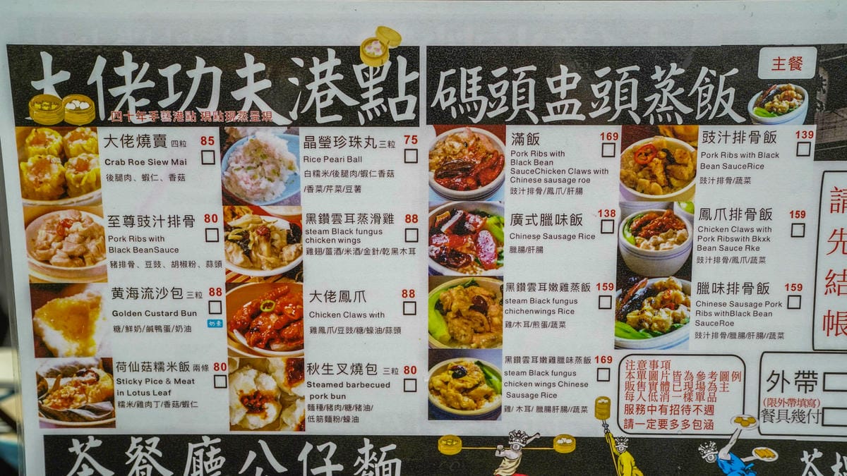 A7_02702.jpg A7_02702.jpg