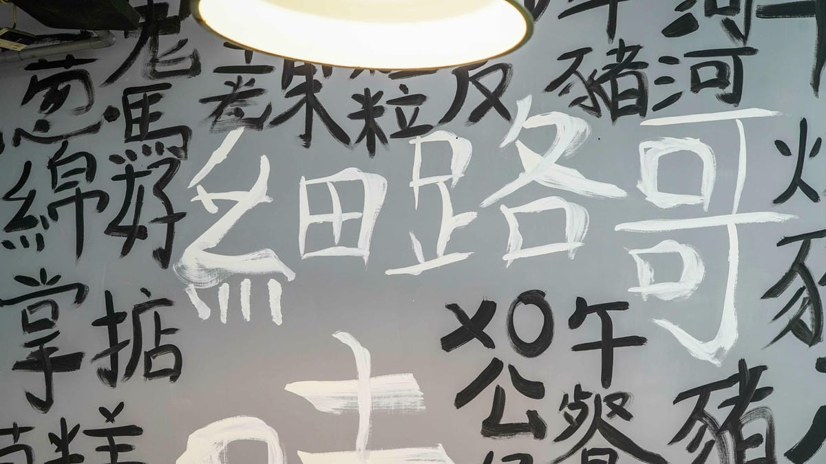 A7_02690.jpg A7_02690.jpg