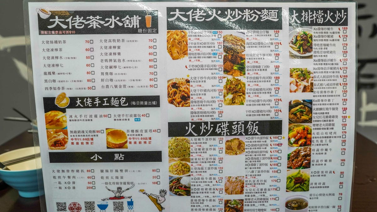 A7_02700.jpg A7_02700.jpg