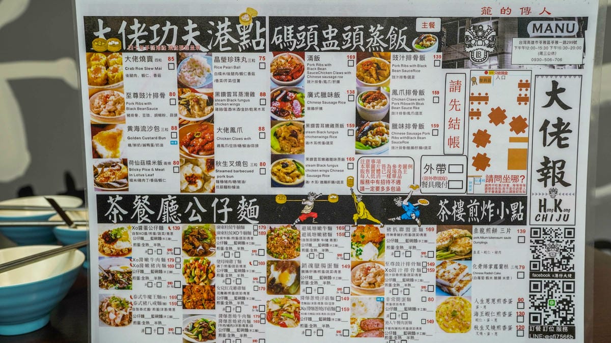 A7_02701.jpg A7_02701.jpg