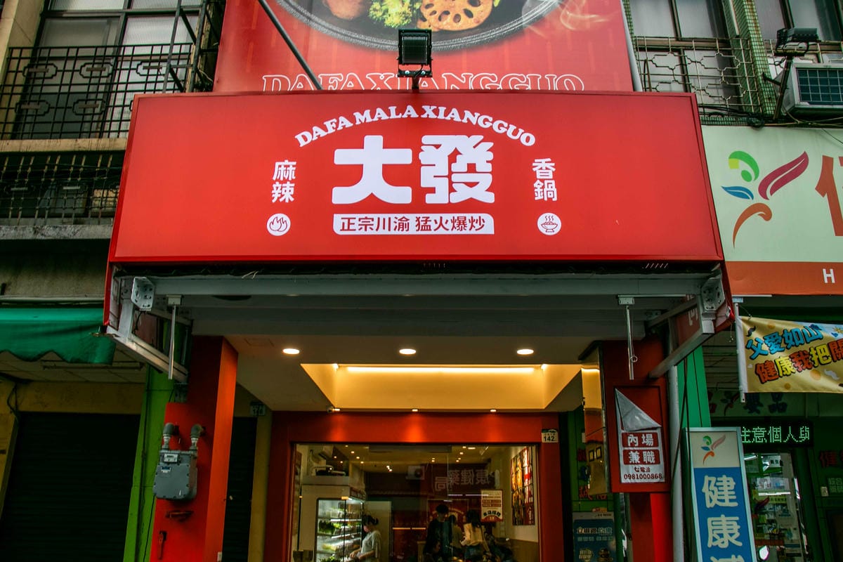 IMG_8185.jpg IMG_8185.jpg