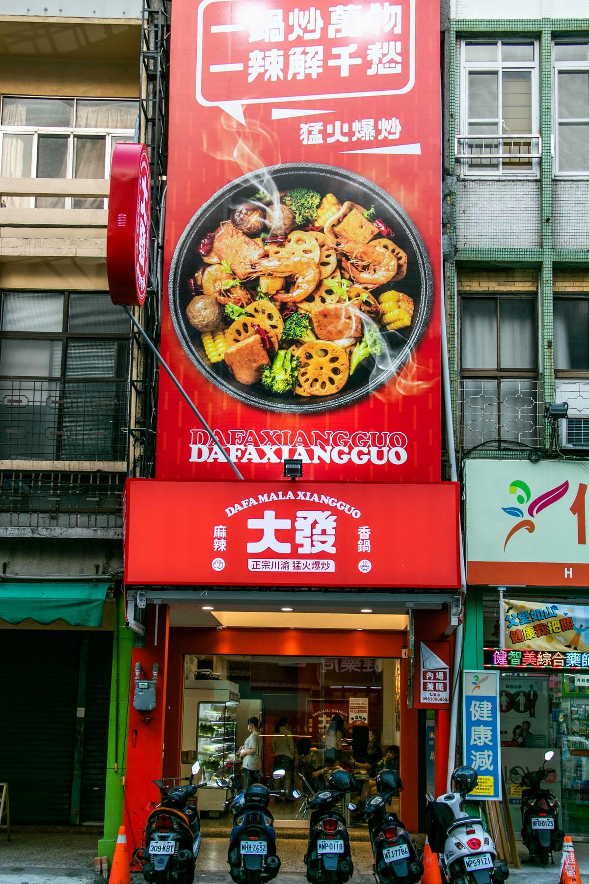 IMG_8184.jpg IMG_8184.jpg