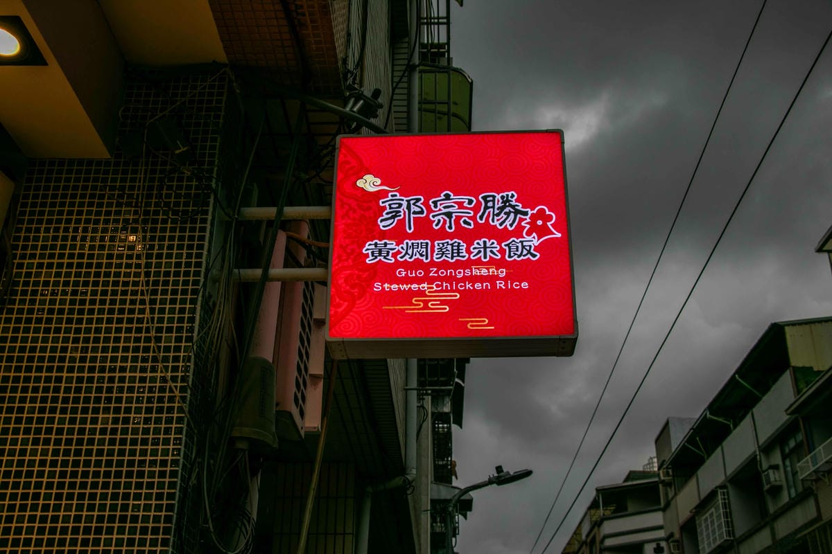 IMG_8219.jpg IMG_8219.jpg