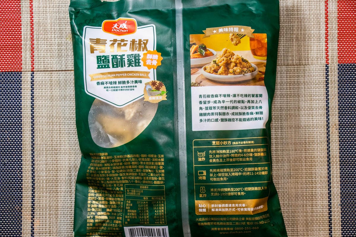 IMG_2155.jpg IMG_2155.jpg