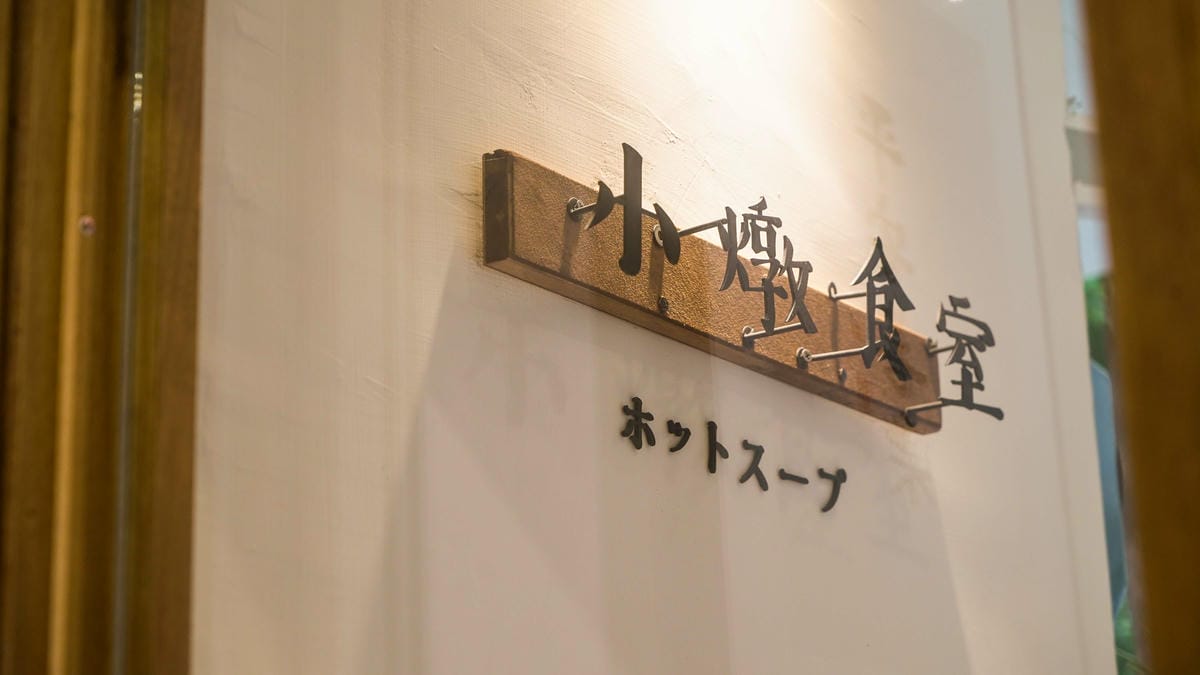 A7_03785.jpg A7_03785.jpg