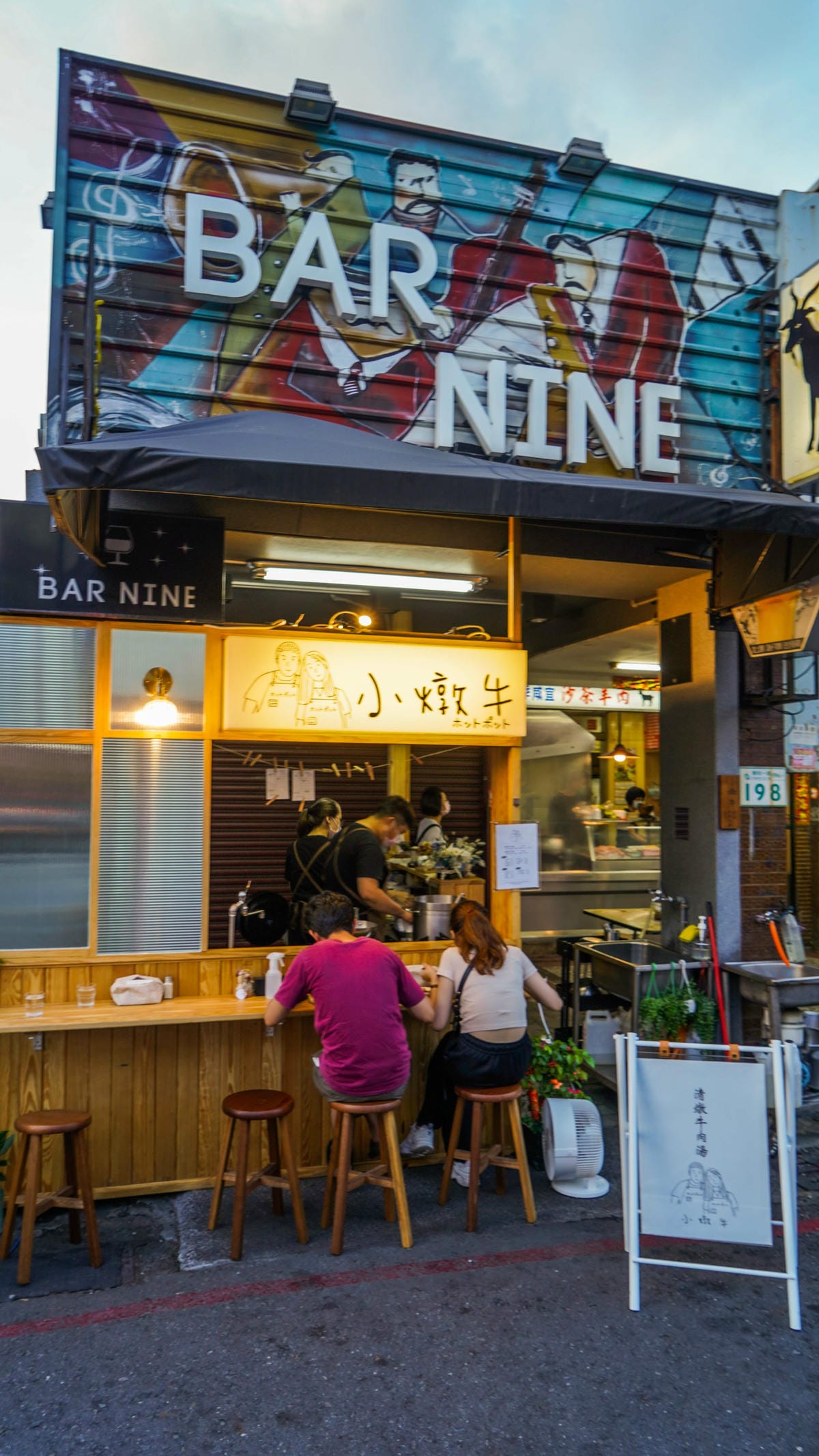 A7_07985.jpg A7_07985.jpg