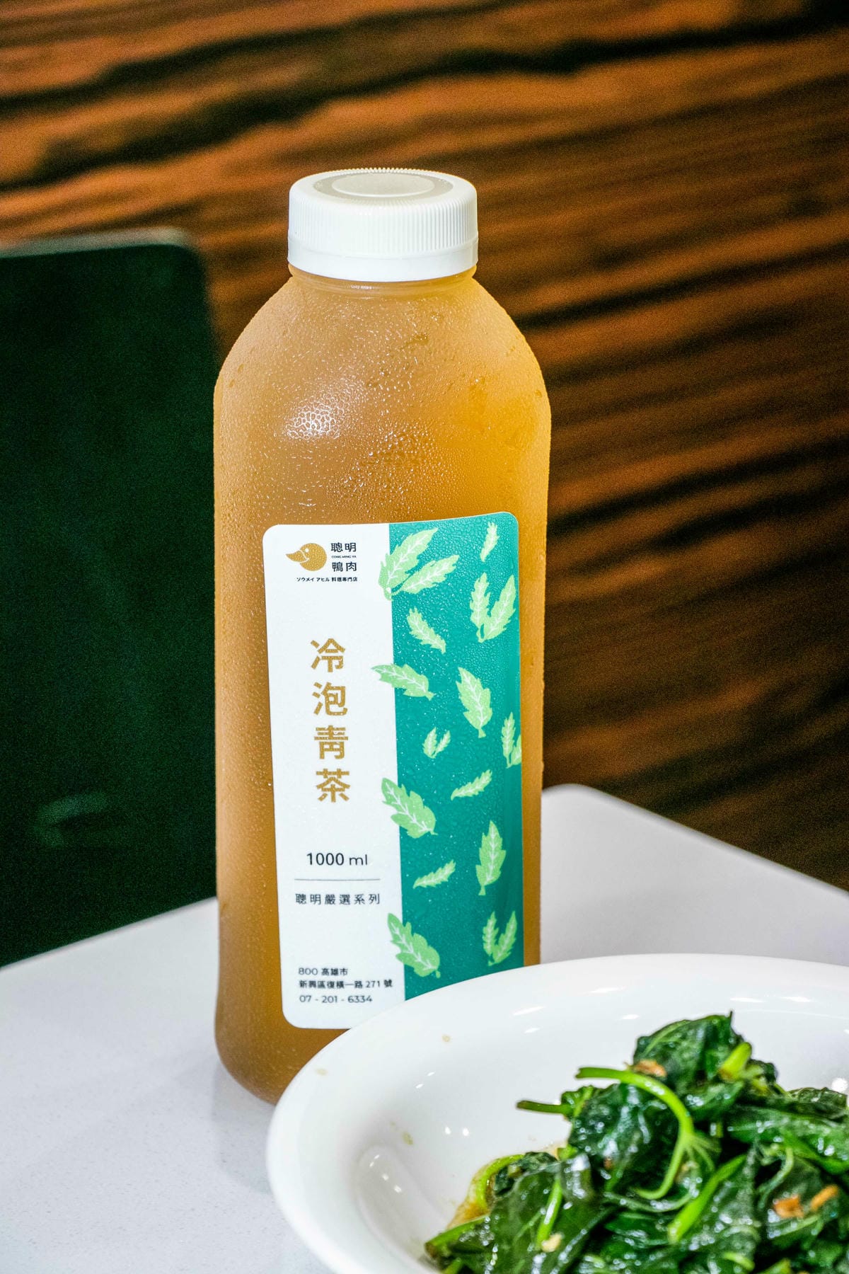 IMG_2632.jpg IMG_2632.jpg