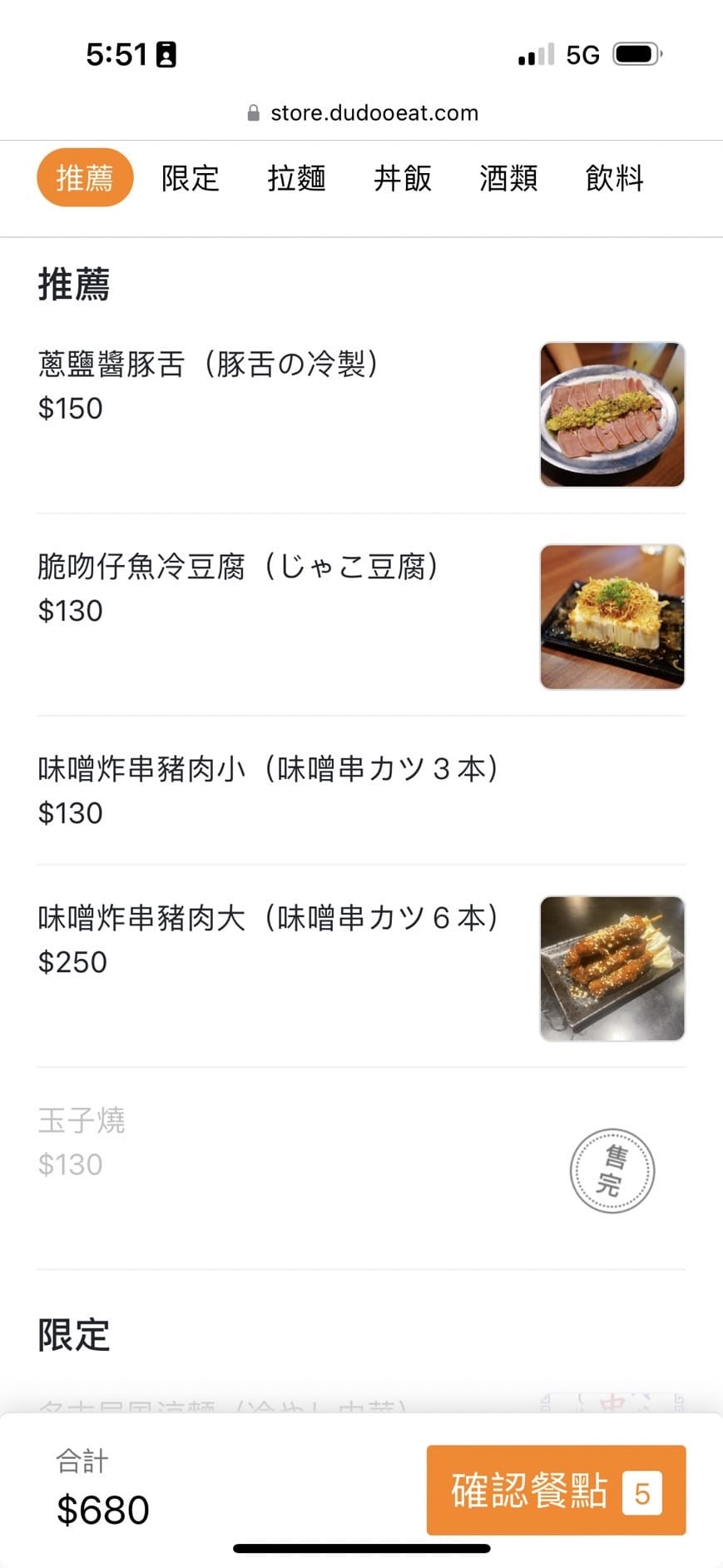 /tmp/phpFfFcsG /tmp/phpFfFcsG