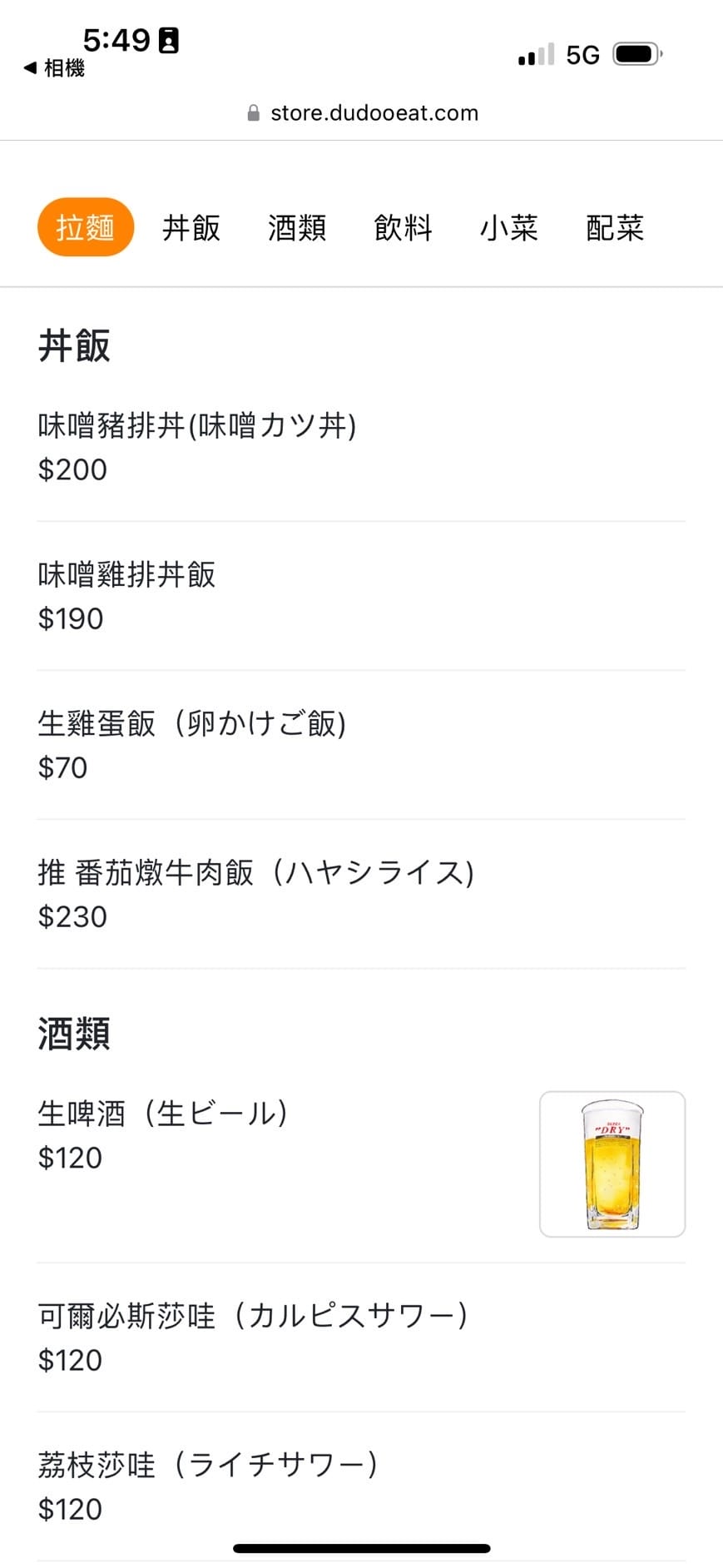 /tmp/phplIwdUf /tmp/phplIwdUf