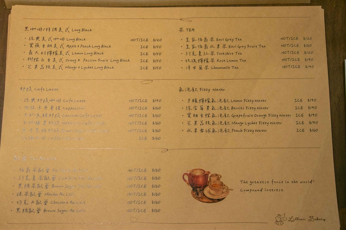 IMG_0839.jpg IMG_0839.jpg