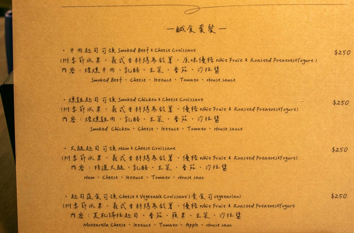 IMG_0837.jpg IMG_0837.jpg